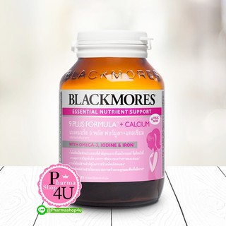 Blackmores 9 Plus Formula Plus Calcium วิตามินสำหรับคุณแม่ตั้งครรภ์(60 แคปซูล) Pregnancy gold