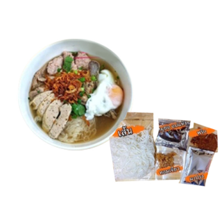 ก๋วยจั๊บญวนอุบล(ไม่มีหมูยอ,ไม่มีฉลาก)รับสร้างแบรนด์ด้วยนะคะ [ Bestseller ]