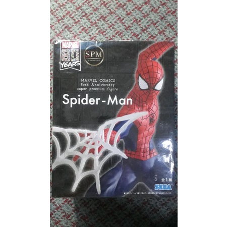 โมเดล figure สไปเดอร์แมน/Spider-Man SPM Figure - Marvel Comics 80th Anniversary