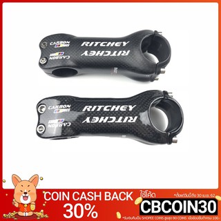 Ritchey Wcs 3 K Mtb / Stem 6 ° 31 . 8 / 28 . 6 มม . อุปกรณ์เสริมจักรยาน