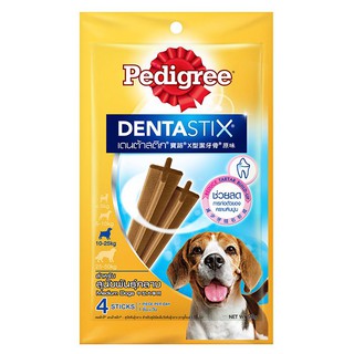 ว๊าว🍟 เพดดิกรี เดนต้าสติก ขนมสุนัข สำหรับพันธ์ุกลาง 98 ก. PEDIGREE Dentastix for Medium Dogs 98 g.