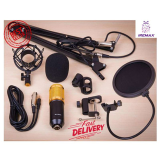 ไมโครโฟน คอนเดนเซอร์ BM-800 เต็มชุด สีดำ ทอง พร้อมขาตั้งไมค์ pop filter shock mount อุปกรณ์ครบชุด