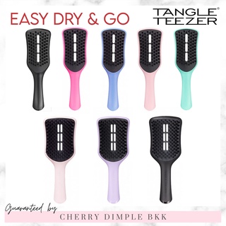 🍒ของแท้·ส่งไว·ถูก🍒TANGLE TEEZER EASY DRY AND GO หวีได้ทั้งผมแห้งและเปียกในด้ามเดียว