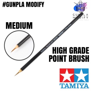 TAMIYA 87018 High Grade Point Brush (Medium) พู่กันขนม้าคุณภาพสูง