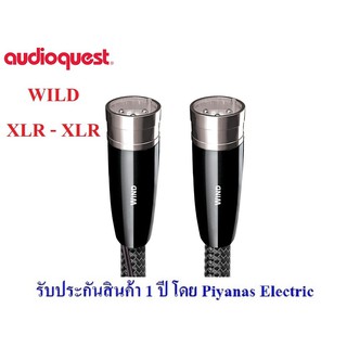 AudioQuest  WIND (XLR to XLR)