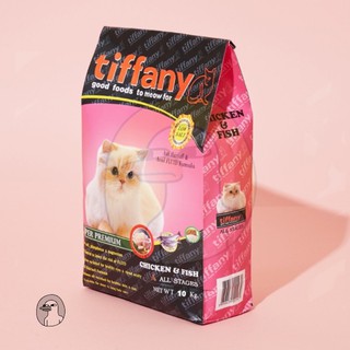 Tiffany(ทิฟฟานี) อาหารแมว สำหรับแมวทุกช่วงวัย ขนาด 10 กก.