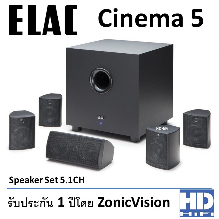 ELAC Cinema 5 Speaker Set5.1ch