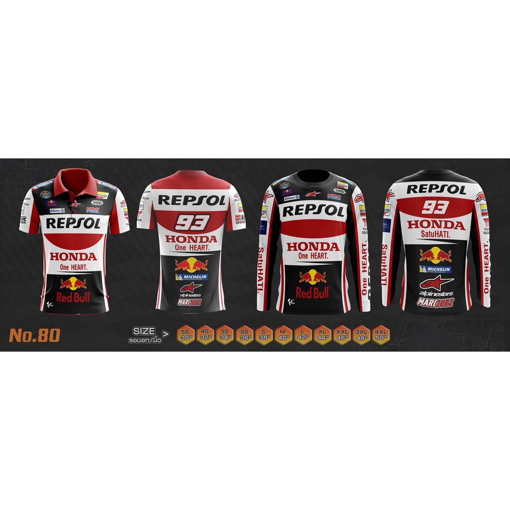 Bigbike Racing Shop เสื้อไบค์เกอร์ Repsol Honda
