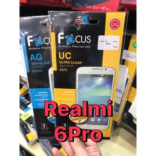 เนื้อฟิล์มใส เนื้อฟิล์มด้าน focus Realmi 6Pro