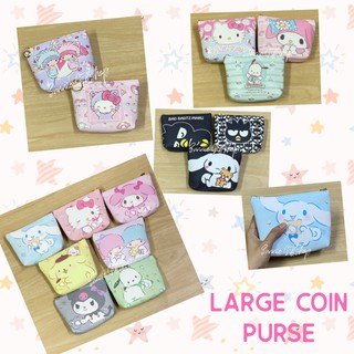 พร้อมส่ง กระเป๋าสตางค์ กระเป๋าใส่เหรียญ ลายการ์ตูน Kitty sanrio ใบใหญ่