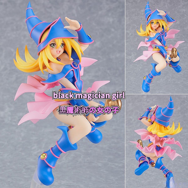 ตุ๊กตาการ์ตูนอนิเมะ Yu-Gi-Oh! POP UP PARADE Dark Magician Girl เซ็กซี่ ขนาด 18 ซม. โมเดลตุ๊กตาฟิกเกอ