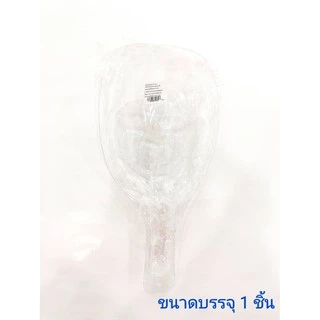 พลาสติกกันสเปรย์ ยี่ห้อ รุ่น6514 ขนาด 32x16 cm. ขนาดบรรจุ 1 ชิ้น/Sasha No. 6514 Net 1 pcs.