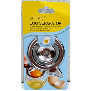 ช้อนแยกไข่แดง ไข่ขาว egg separator