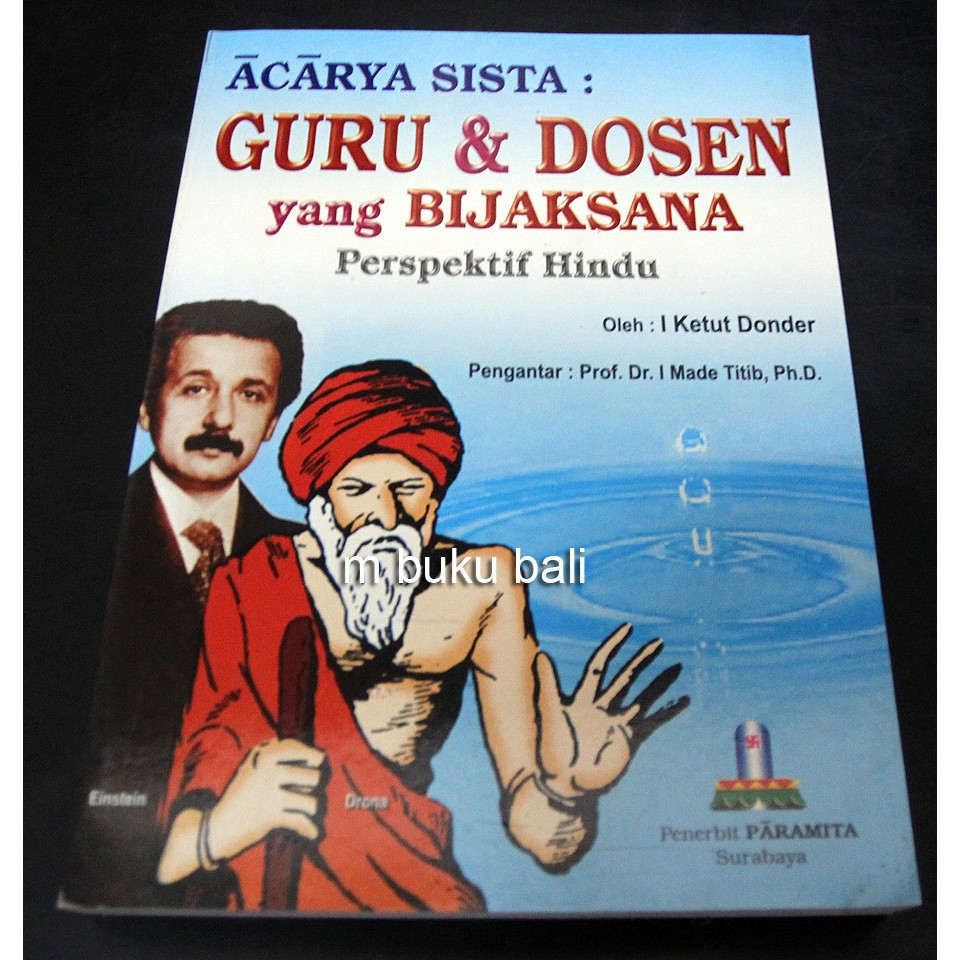 Acarya Sista Teacher and Wise Lecturer มุมมอง Hino