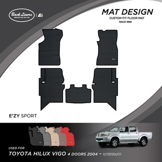 พรมปูพื้นรถยนต์เข้ารูปสำหรับ Toyota Hilux Vigo รุ่น4 ประตู (เบาะธรรมดา) ปี 2004-2014