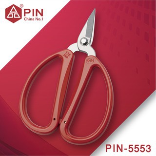 PIN-กรรไกรอเนกประสงค์ขนาดเล็กปลายแหลม (PIN-5553), ขนาด: 5.5 "