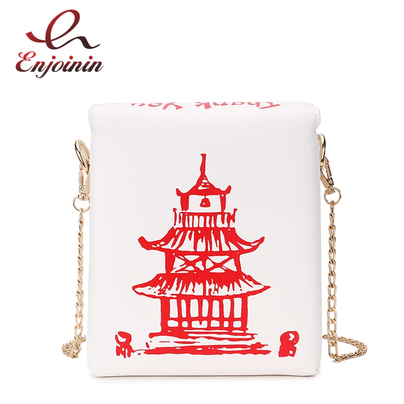 ENJOININ Chinese Takeout Box Purse Pu Leather Women Handbag Novelty