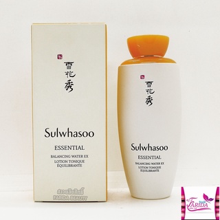 🔥โปรค่าส่ง25บาท🔥Sulwhasoo Essential Balancing Water EX 125 ml โซลวาซู บาลานซิ่ง วอเตอร์ เครื่องสำอาง เกาหลี