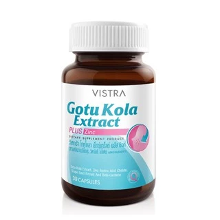 VISTRA GOTU KOLA EXTRACT PLUS ZINC 30 CAPS 16.5 กรัม - วิสทร้า โกตู โคลา เอ็กแทรค พลัส ซิงก์ (สารสกัดจากใบบัวบก)