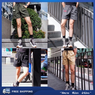 กางเกงแคมป์ปิ้ง ขาสั้น CAMPING PANTS เอวยืด ใส่สบาย ผ้าคอตตอน 100% Unisex WEES Thailand