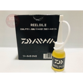 น้ำมันหยอดลูกปืนรอกตกปลา DAIWA REEL OIL ll