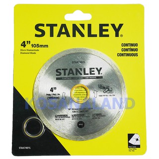 Stanley ใบเพชรตัดปูน / ตัดกระเบื้อง ขนาด 4 นิ้ว แบบ Continuous (แห้ง / น้ำ) รุ่น STA47401L ( Diamond Disc )