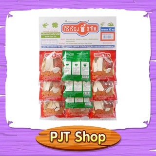 เครื่องต้มก๋วยเตี๋ยวน้ำใส ขนาด 25 กรัม แผง 10 ห่อ ศิริเรืองอำไพ สมุนไพร เครื่องเทศ