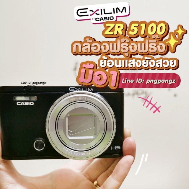 [[ มือ1 ]] Casio ZR5100 กล้องฟรุ้งฟริ้ง ราคาถูก ส่งฟรี