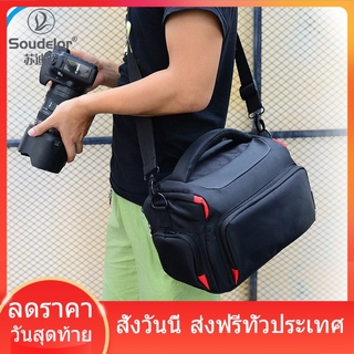 Minigun - Camera Bag กระเป๋ากล้อง for SLR / DSLR  กล้อง ถ่ายวีดีโอ กระเป๋าใส่กล้อง NIKON 7000D,7100D,Canon EOS 70D