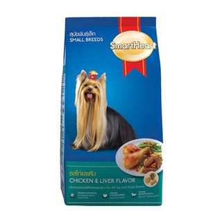 SmartHeart Chicken and Liver Flavor for all Toy and Small Breeds 3kg อาหารสุนัข สมาร์ทฮาร์ท รสไก่และตับ