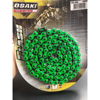 Osaki โซ่สีสะท้อนแสง 420-106ข้อ สีเขียว