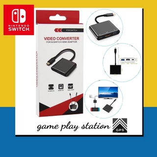 nintendo switch hdmi adaptor dock