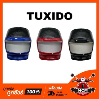 หน้ากาก TUXIDO / ทักซิโด้ เกรดธรรมดา คละสี