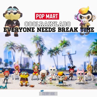 (พร้อมส่ง) POP MART Coolrain labo everyone needs break time.