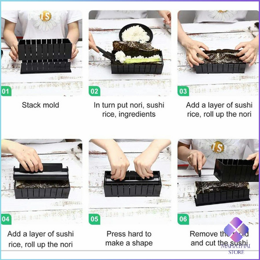Mahathai แม่พิมพ์ ทำซูชิ   แม่พิมพ์คุณภาพดี ตัวช่วยของแม่บ้าน Sushi mold - รูปที่ 5