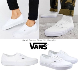 รองเท้า Vans Era Classic White ส่งฟรี