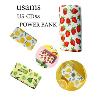 USAMS แบตสำรองแท้power Bank 10000 แอมป์ ลายผลไม้ของแท้💯%