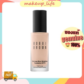 ของแท้✨ BOBBI BROWN Skin Long-Wear Weightless Foundation SPF15 PA++ 30ml รองพิ้นปกปิด คุมมัน