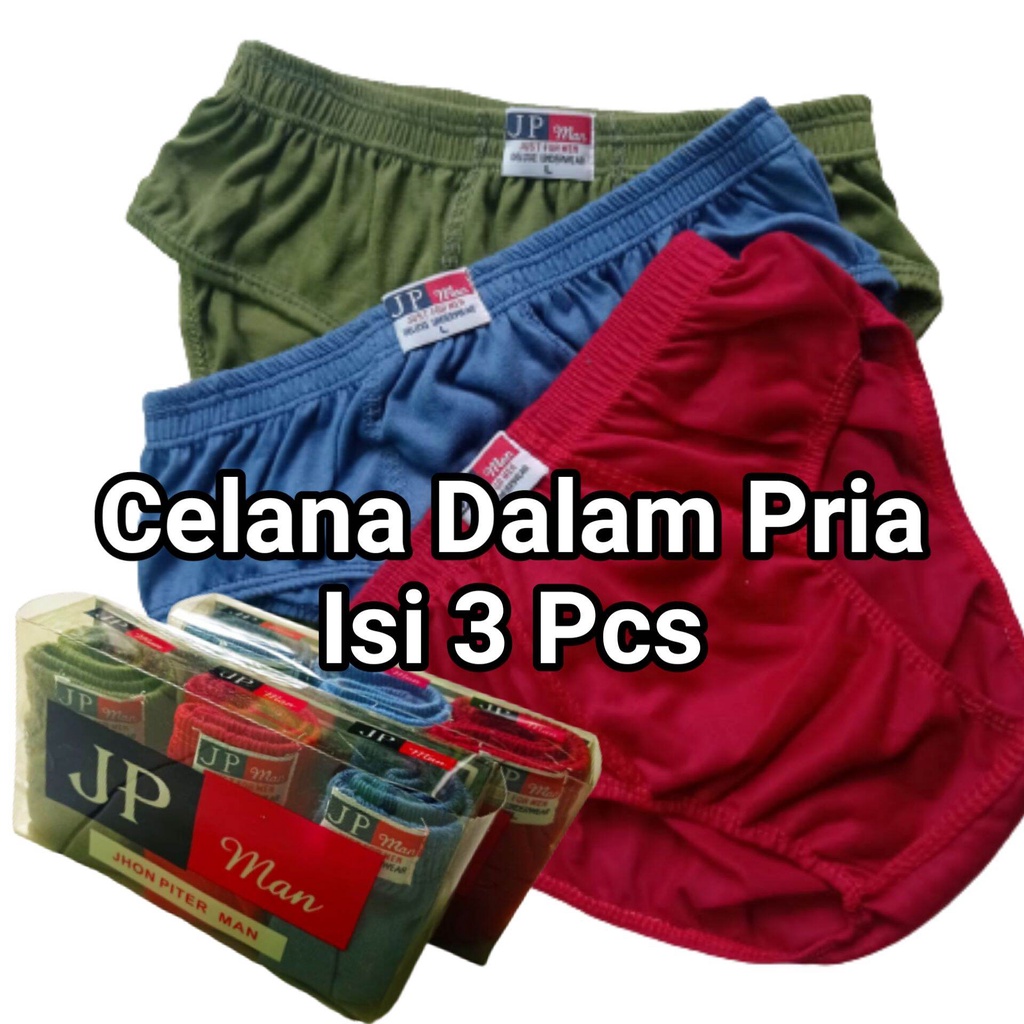 กางเกงชั้นในชาย ผู้ใหญ่ 3 ยูนิต ผู้ชาย JPman / Argun Man CD Guys ไซซ์ M L XL ราคาส่งฟรี - Rahmah Und