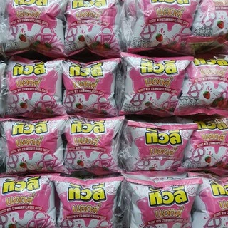 ทิวลี่บิสกิต นอตส์ เคลือบครีมช็อคโกแลต ครีมสตอเบอร์รี่ ครีมนม 23 กรัม x 12 ซอง