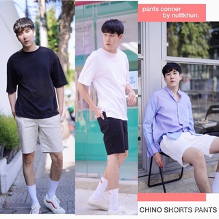 ร้านค้าเล็ก ๆ ของฉันกางเกงชิโน่ขาสั้น Pants corner by nuttkhun.ยินดีต้อนรับสู่การซื้อ