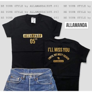 Allamanda By AEIOU N01 เสื้อยืด ลายสกรีน รุ่น FLEX  สินค้าลิขสิทธิ์แท้ ( S.M.L)