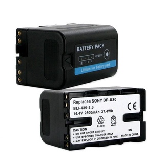 แบตเตอร์รี่กล้อง Battery Camera รหัส BP-U30 For Sony Camera