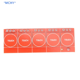 Mchy&gt; TTP223 โมดูลปุ่มสวิตช์สัมผัส แบบล็อคในตัว สําหรับ Arduino
N/a
N/a
N/a ใหม่