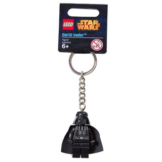 LEGO Star Wars Darth Vader Key Chain 850996