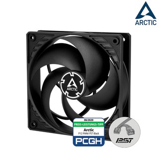 ARCTIC P12 PWM PST Pressure-optimised 120mm Fan Black-Black (พัดลมเน้นประสิทธิภาพ)