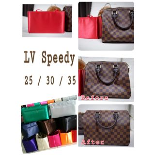 กระเป๋าจัดระเบียบ สำหรับ LV Speedy