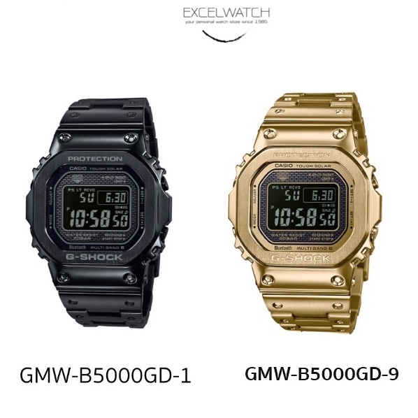 Casio G-Shock นาฬิกาข้อมือผู้ชาย สายสเตนเลสสตีล รุ่น GMW-B5000GD-1 - สีดำ