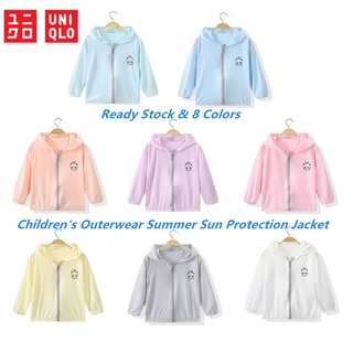 Uniqlo เสื้อแจ็กเก็ต กันลม มีฮู้ด ระบายอากาศ แบบบาง ป้องกันแดด แฟชั่นฤดูร้อน สําหรับเด็กผู้ชาย ผู้หญิง