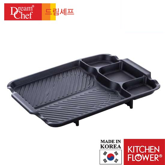 DREAM CHEF x KITCHEN FLOWER กระทะ ปิ้งย่าง BBQ เคลือบหินอ่อนเกาหลี ดรีม